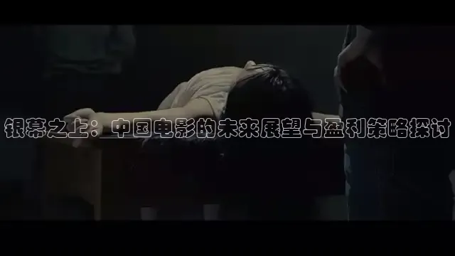秋霞福利网