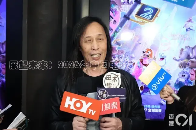 秋霞电影网站