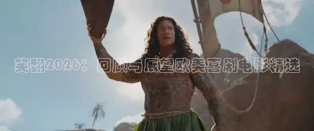 秋霞视频网