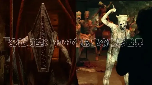 秋霞免费