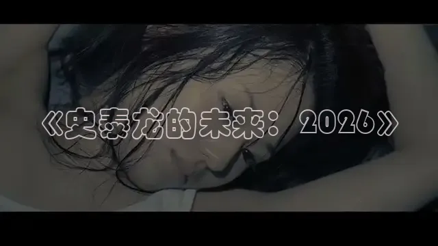 秋霞福利网