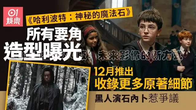 秋霞午夜电影网