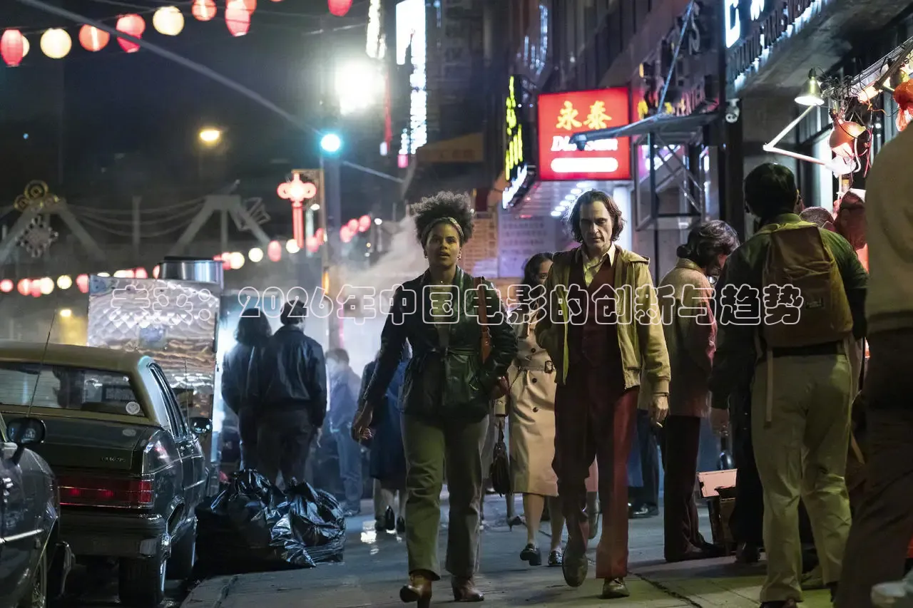 秋霞手机网